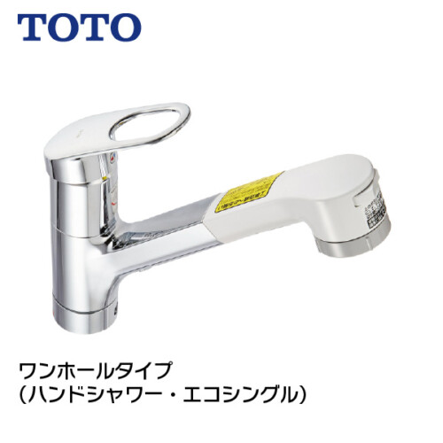 suisen001