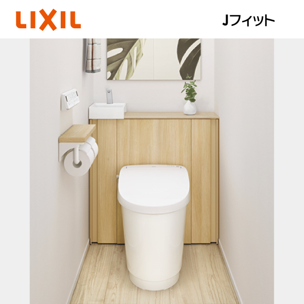 toilet009